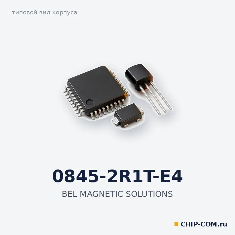 0845-2R1T-E4
