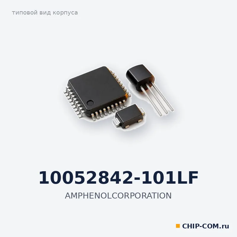 10052842-101LF