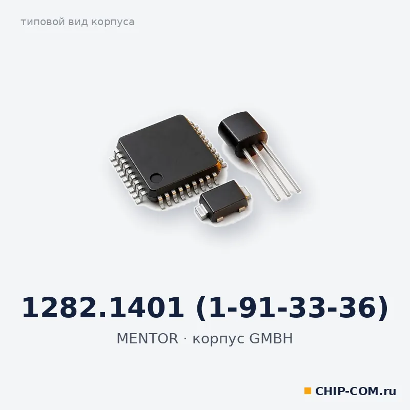 1282.1401 (1-91-33-36)