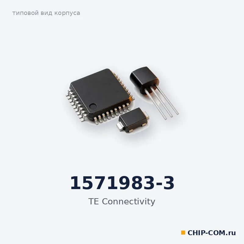 DIP-переключатель 1571983-3 TE Connectivity