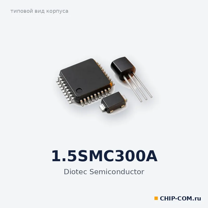 1.5SMC300A