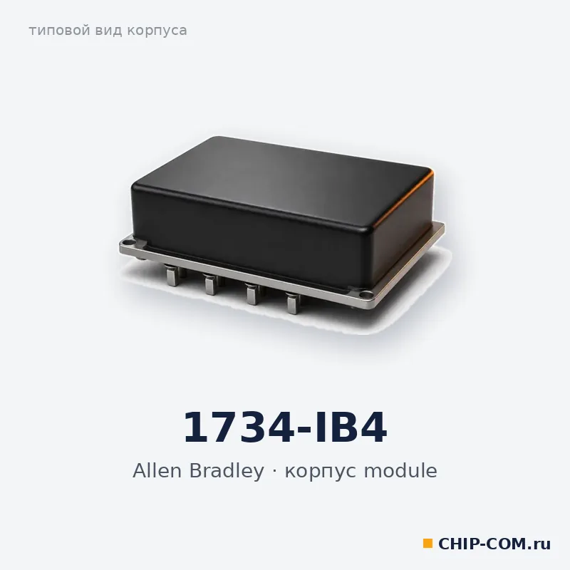1734-IB4