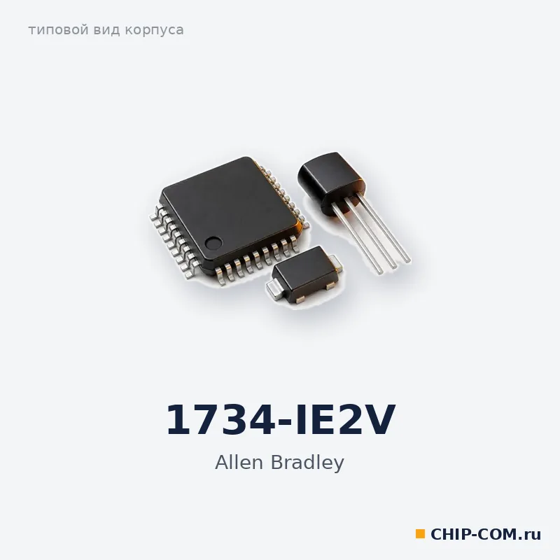 1734-IE2V