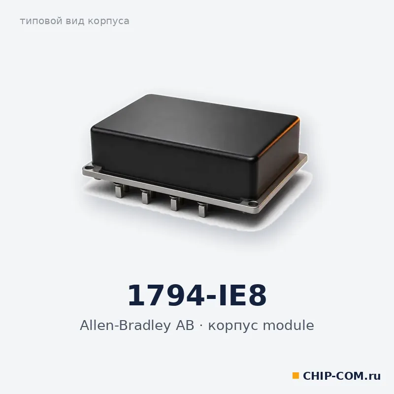 1794-IE8