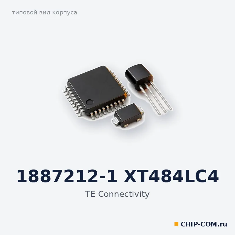 Разъём 1887212-1 XT484LC4 TE Connectivity