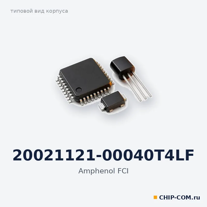 20021121-00040T4LF