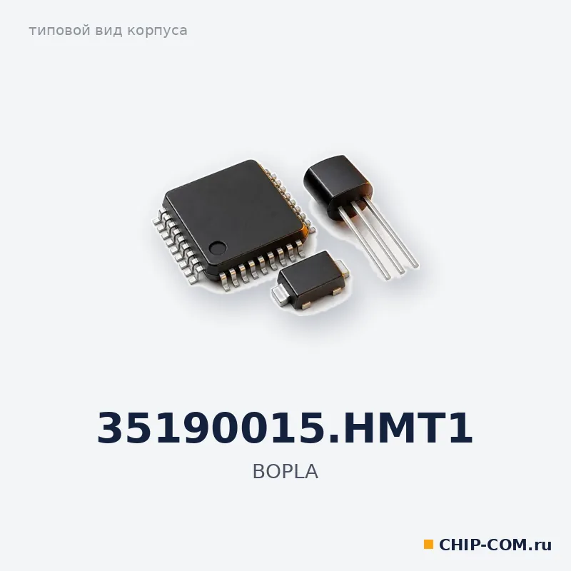 35190015.HMT1