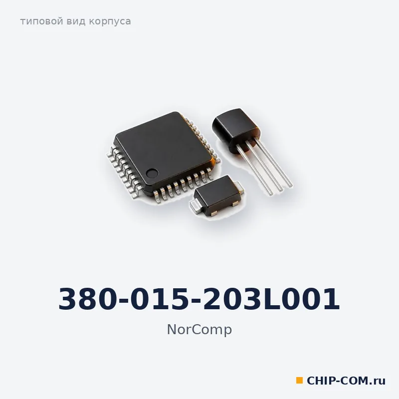 380-015-203L001