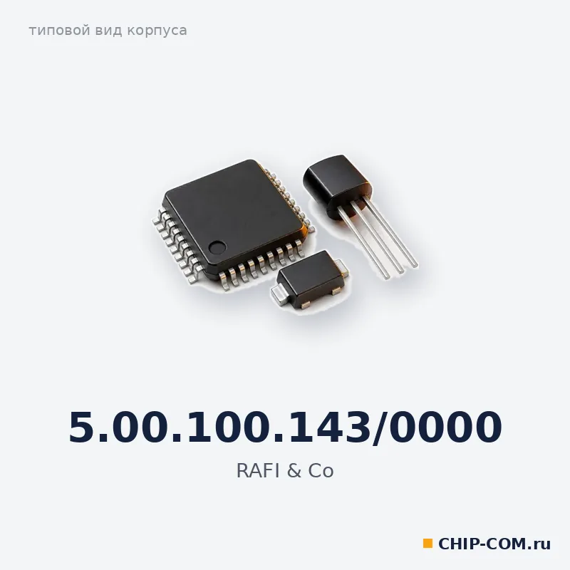 5.00.100.143/0000