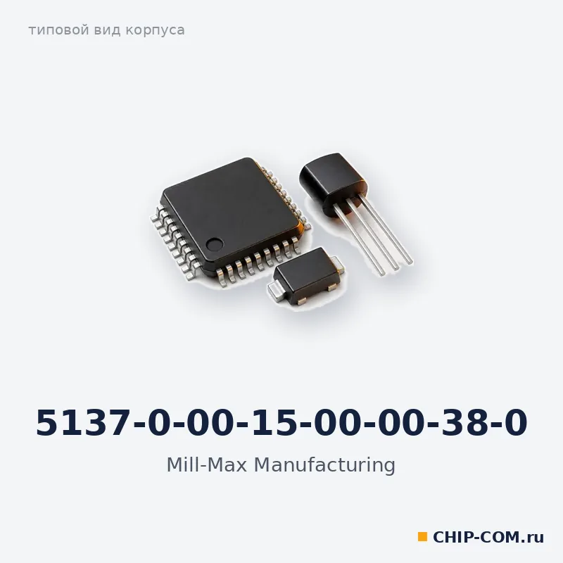 5137-0-00-15-00-00-38-0