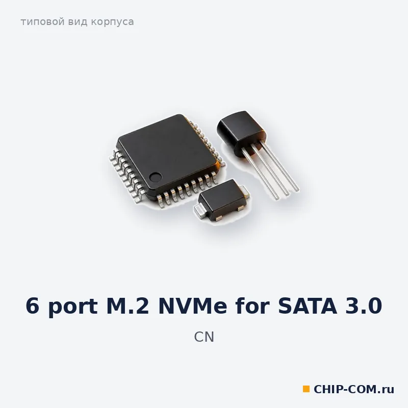 6 port M.2 NVMe for SATA 3.0