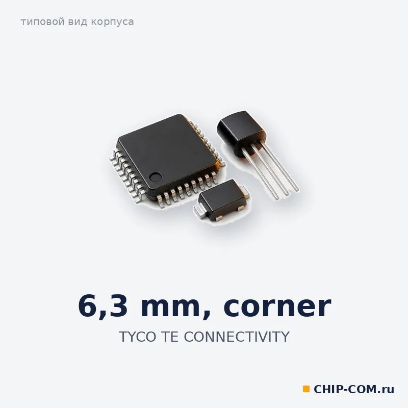 6.3 mm, corner