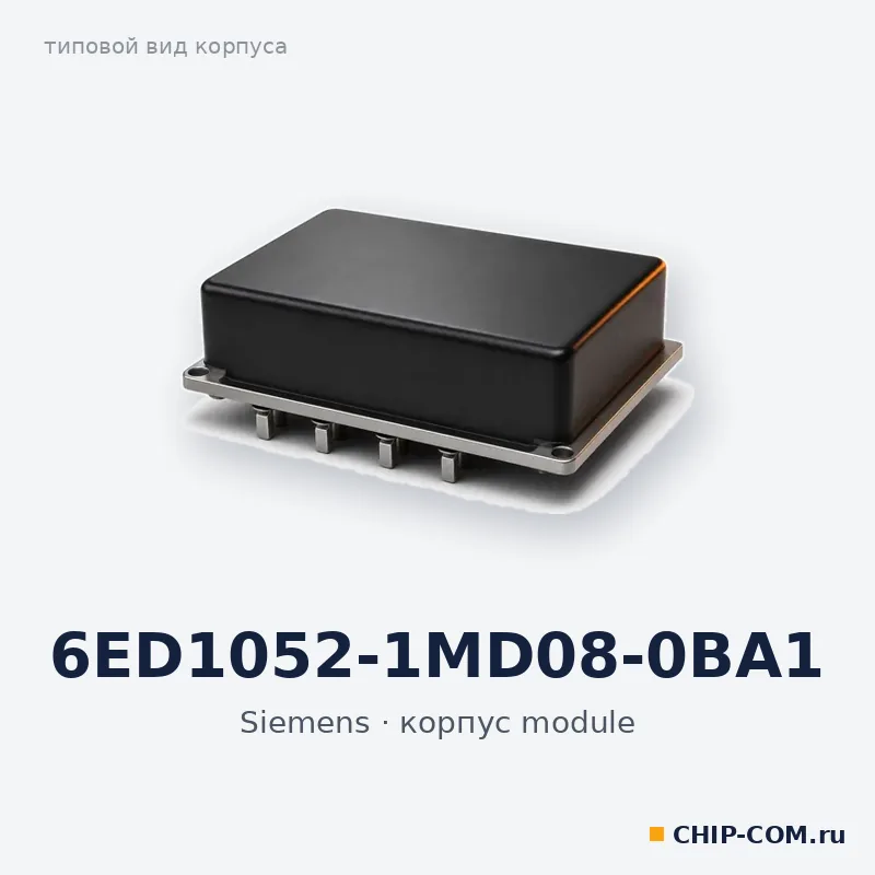 6ED1052-1MD08-0BA1
