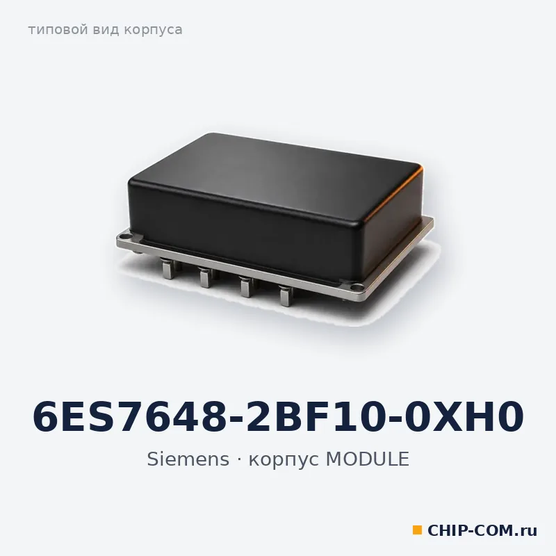 6ES7648-2BF10-0XH0