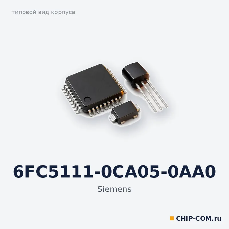 6FC5111-0CA05-0AA0