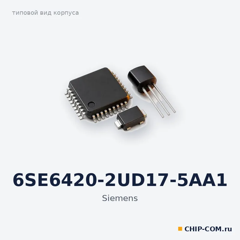 6SE6420-2UD17-5AA1