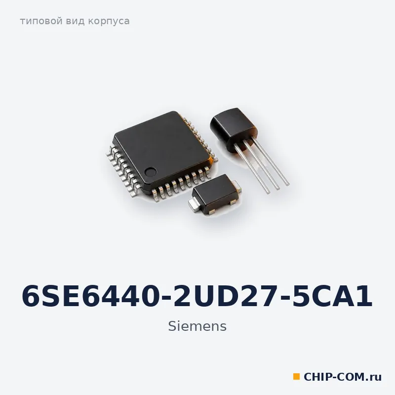 6SE6440-2UD27-5CA1
