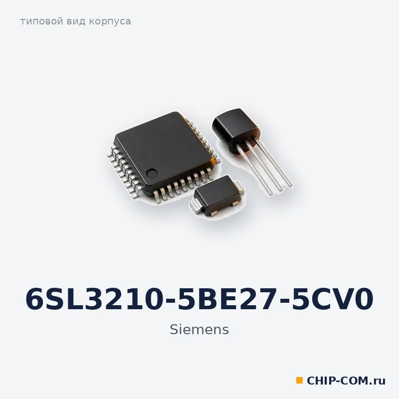 6SL3210-5BE27-5CV0