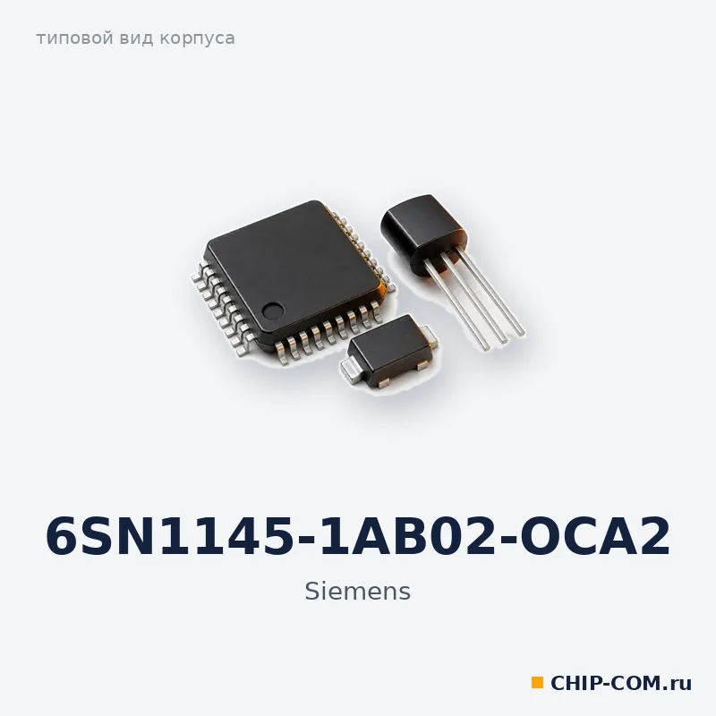 6SN1145-1AB02-OCA2