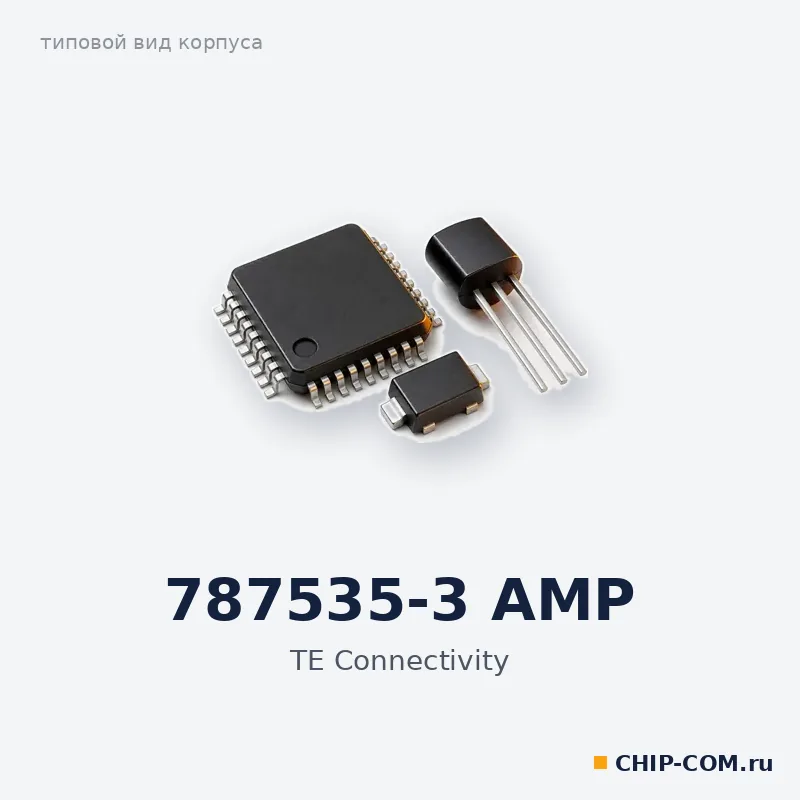 787535-3 AMP