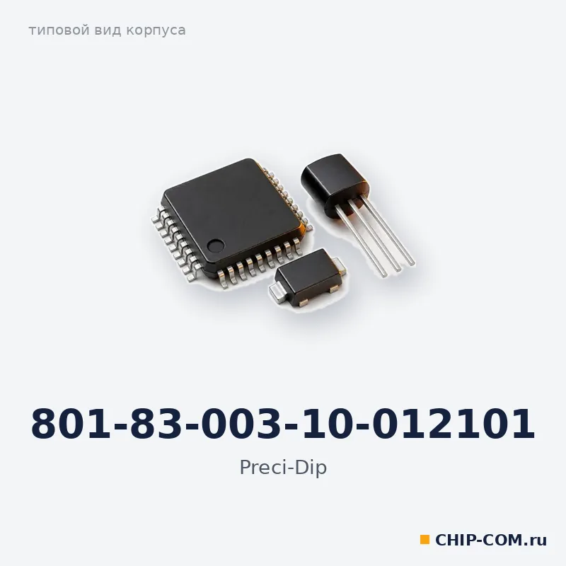 801-83-003-10-012101