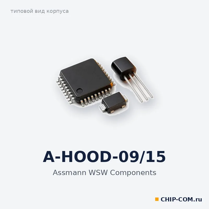 A-HOOD-09/15