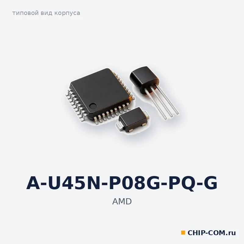 A-U45N-P08G-PQ-G