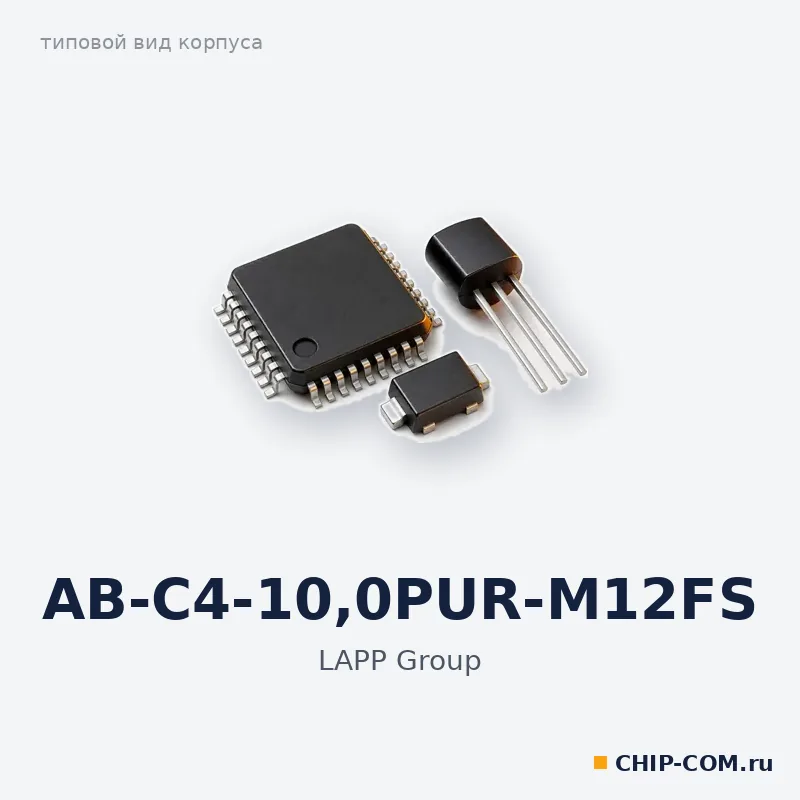AB-C4-10,0PUR-M12FS