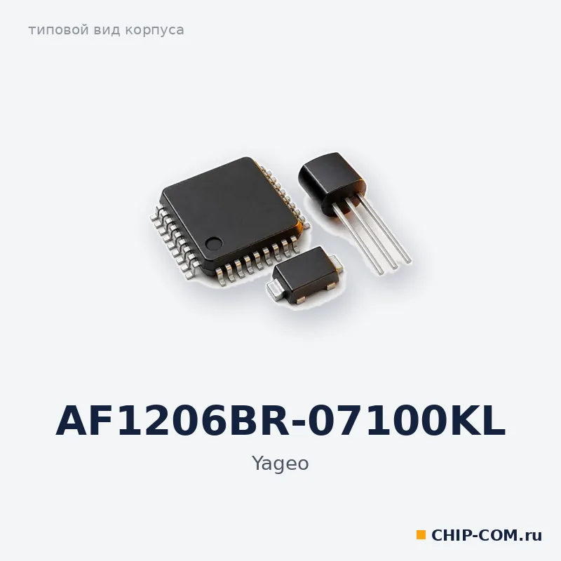 AF1206BR-07100KL