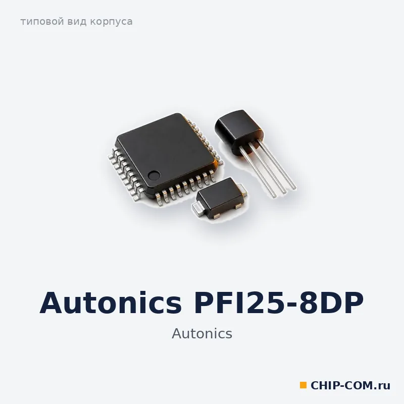 Autonics PFI25-8DP