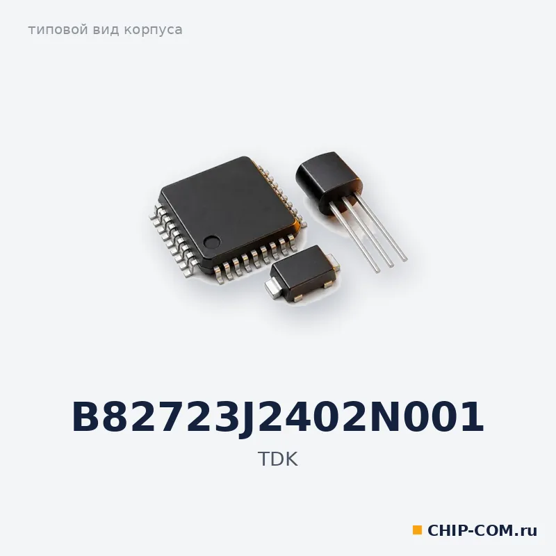 B82723J2402N001