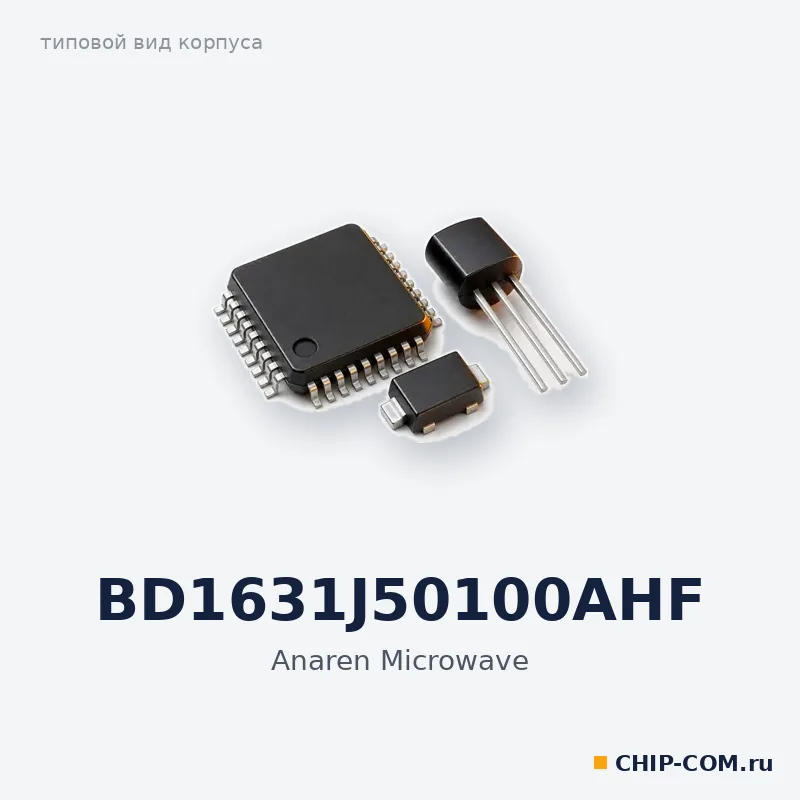 BD1631J50100AHF