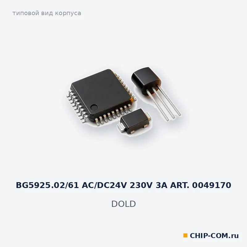 BG5925.02/61 AC/DC24V 230V 3A ART. 0049170