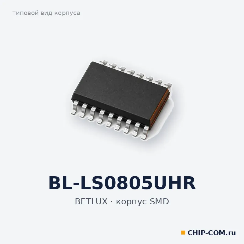 BL-LS0805UHR, корпус SMD (типовой вид)