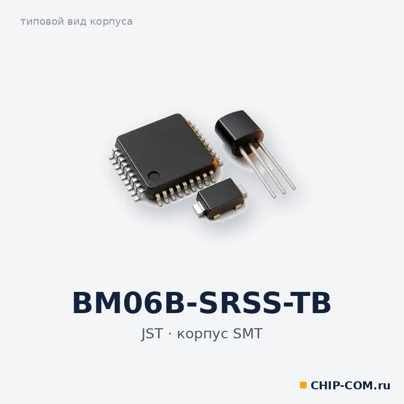 Разъём BM06B-SRSS-TB JST