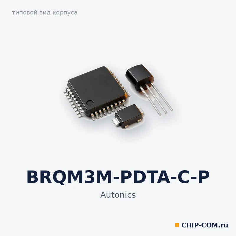 BRQM3M-PDTA-C-P