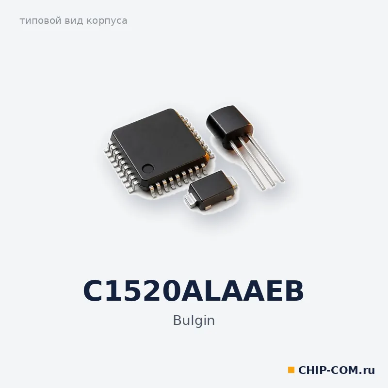 C1520ALAAEB