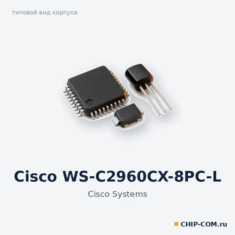 Cisco WS-C2960CX-8PC-L