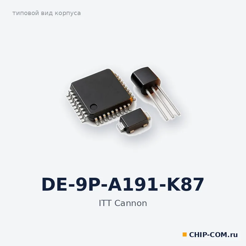DE-9P-A191-K87
