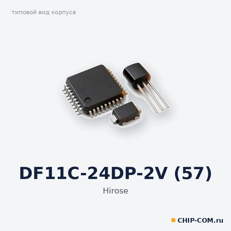 DF11C-24DP-2V (57)