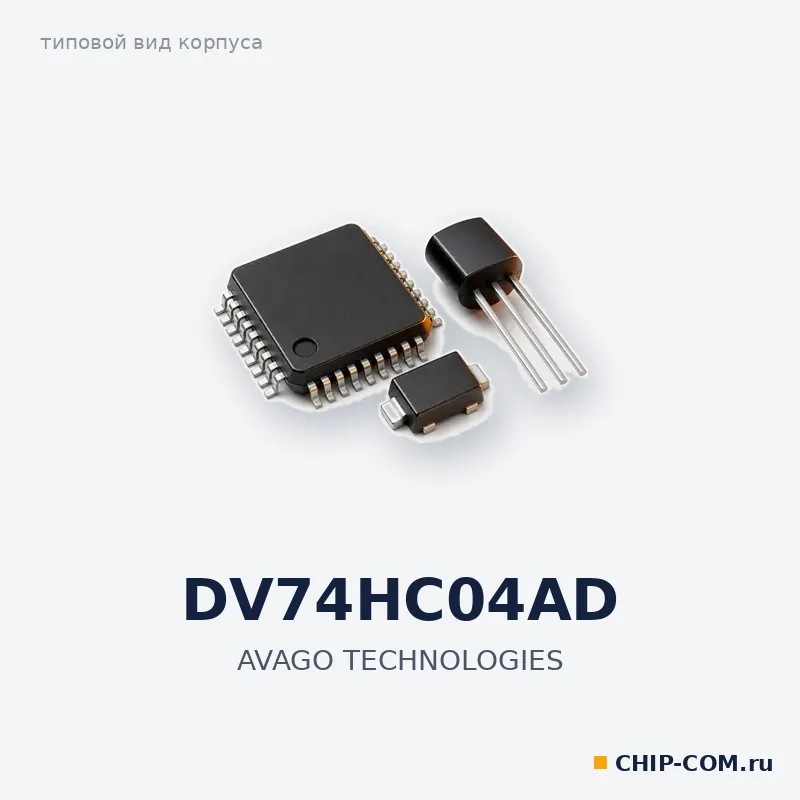 DV74HC04AD