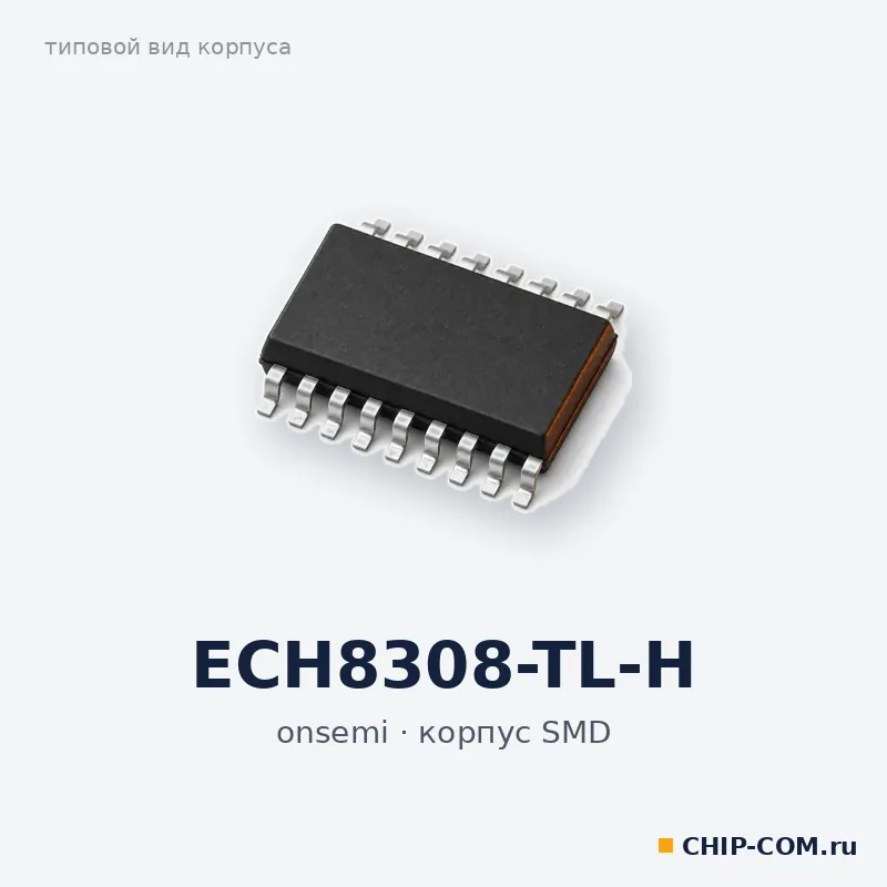 ECH8308-TL-H, корпус SMD (типовой вид)