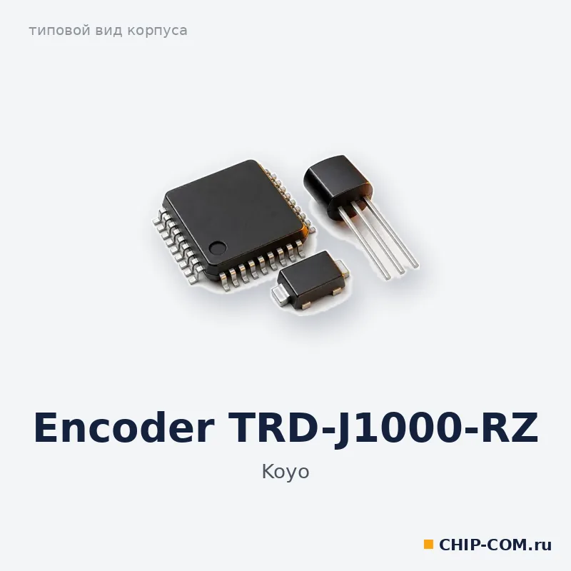 Encoder TRD-J1000-RZ