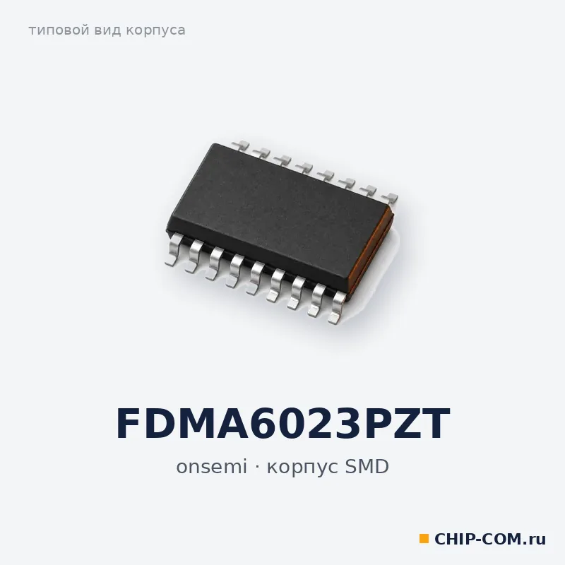 FDMA6023PZT, корпус SMD (типовой вид)