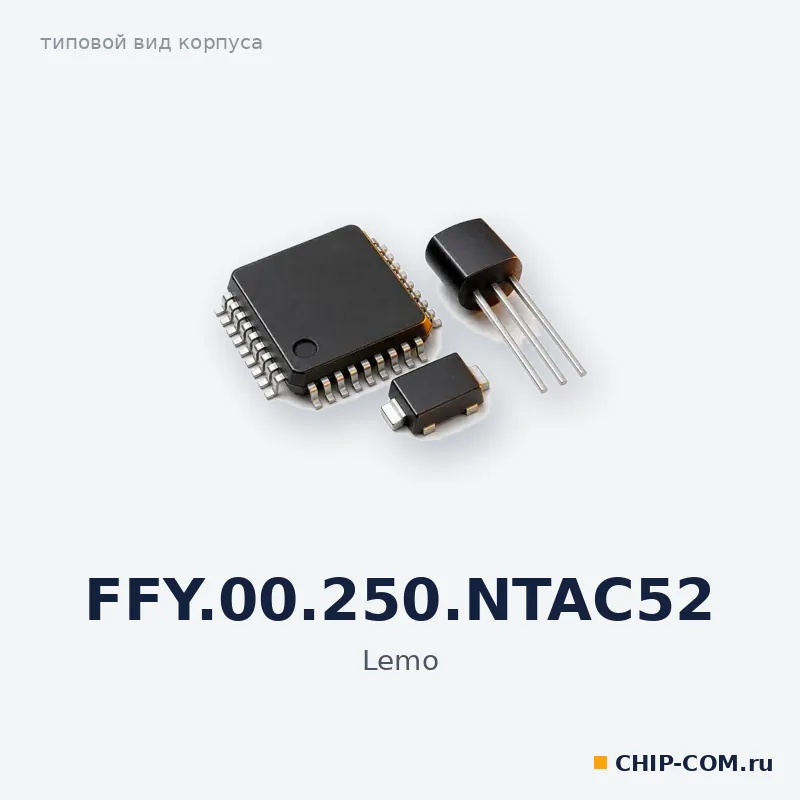 FFY.00.250.NTAC52