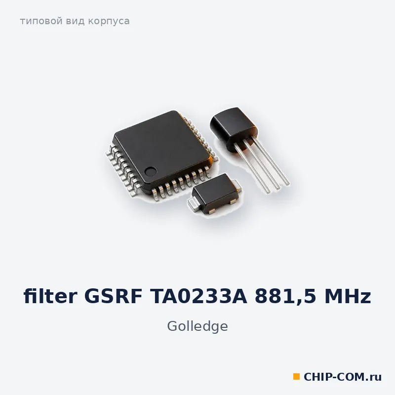filter GSRF TA0233A 881,5 MHz