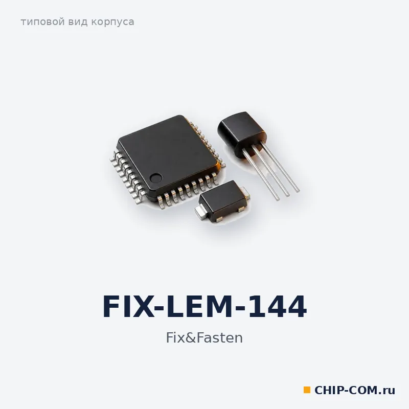 FIX-LEM-144