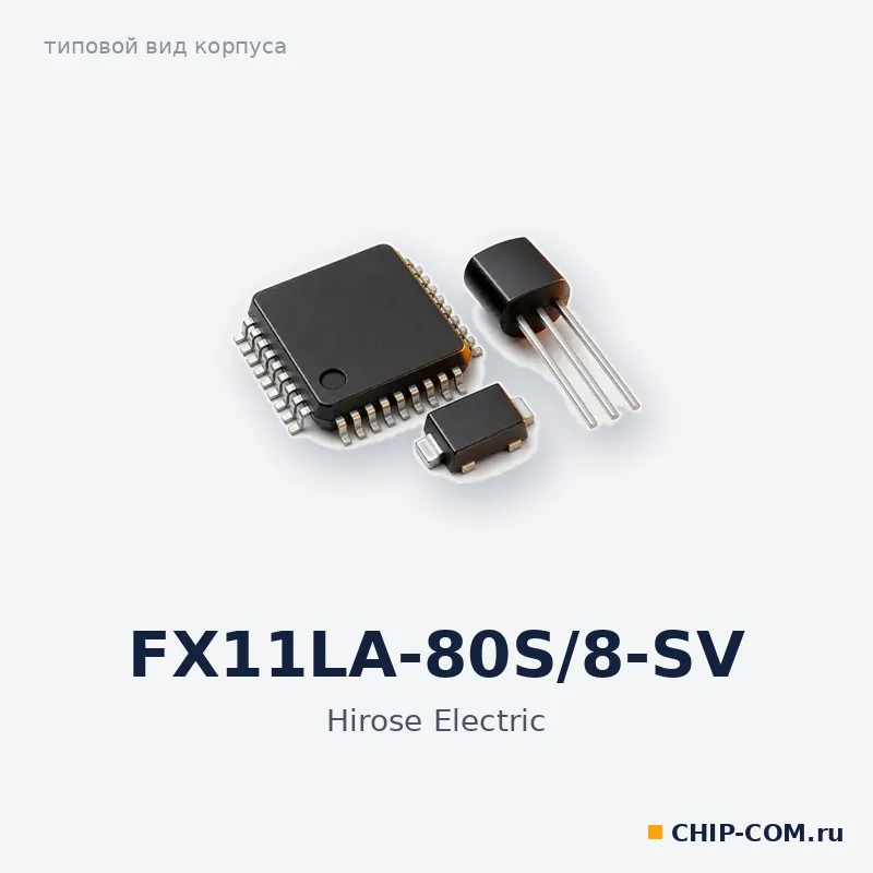 FX11LA-80S/8-SV