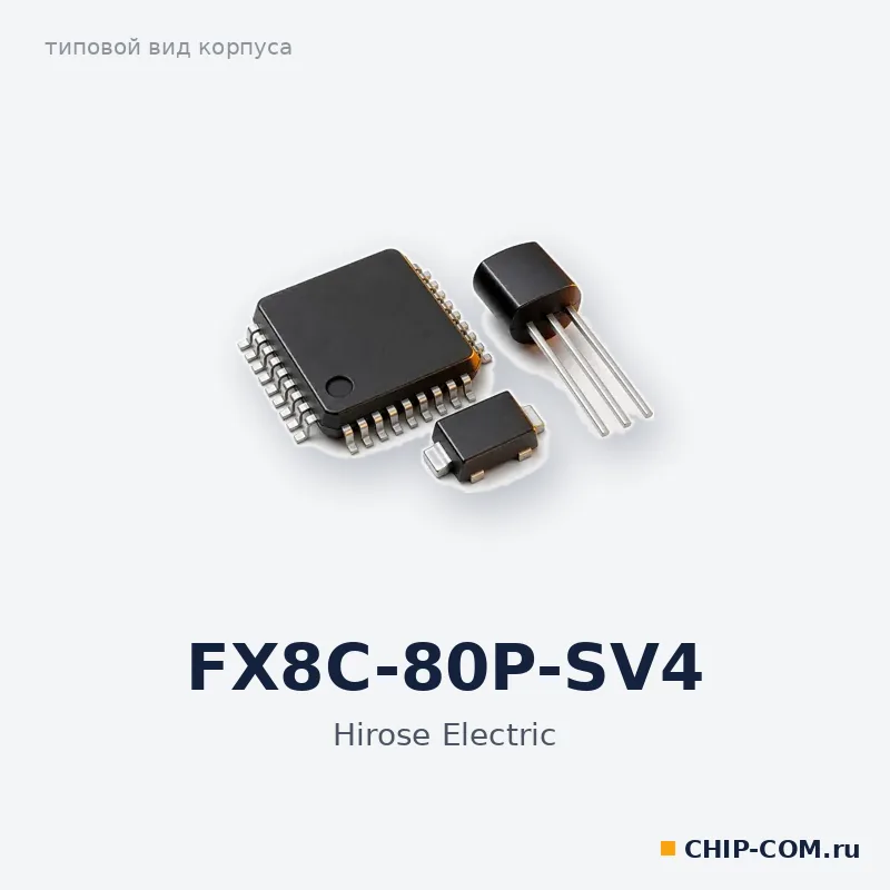 FX8C-80P-SV4