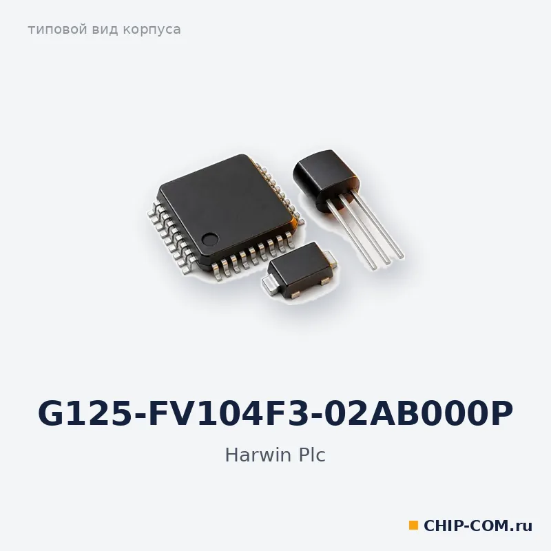 G125-FV104F3-02AB000P